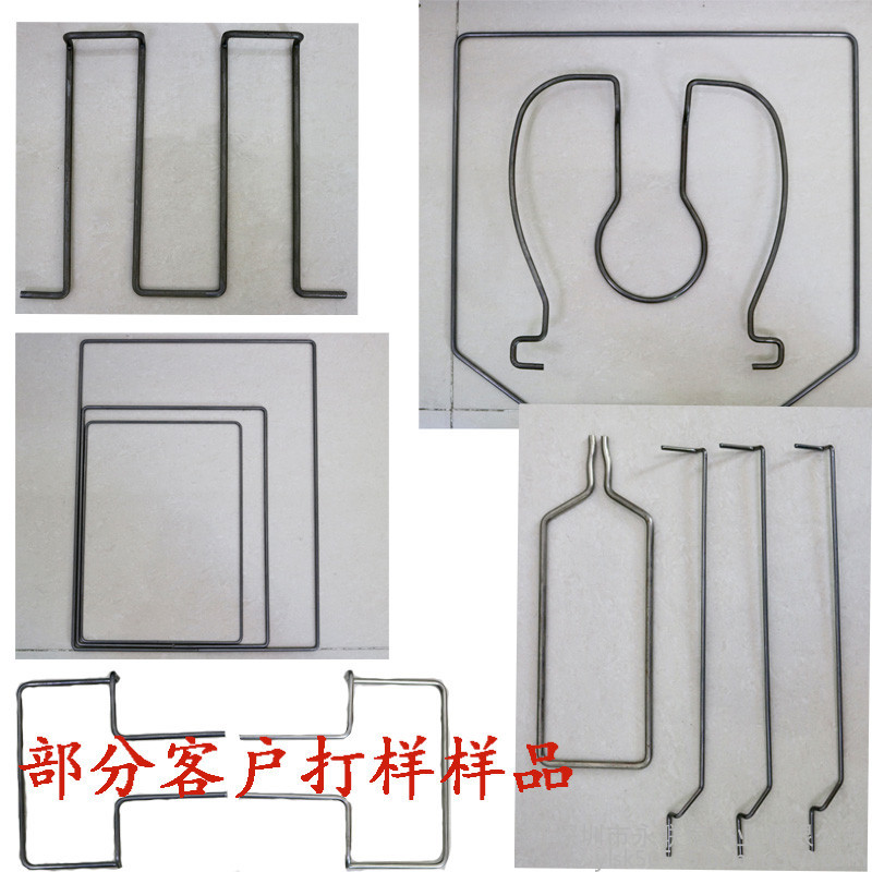 客戶打樣樣品